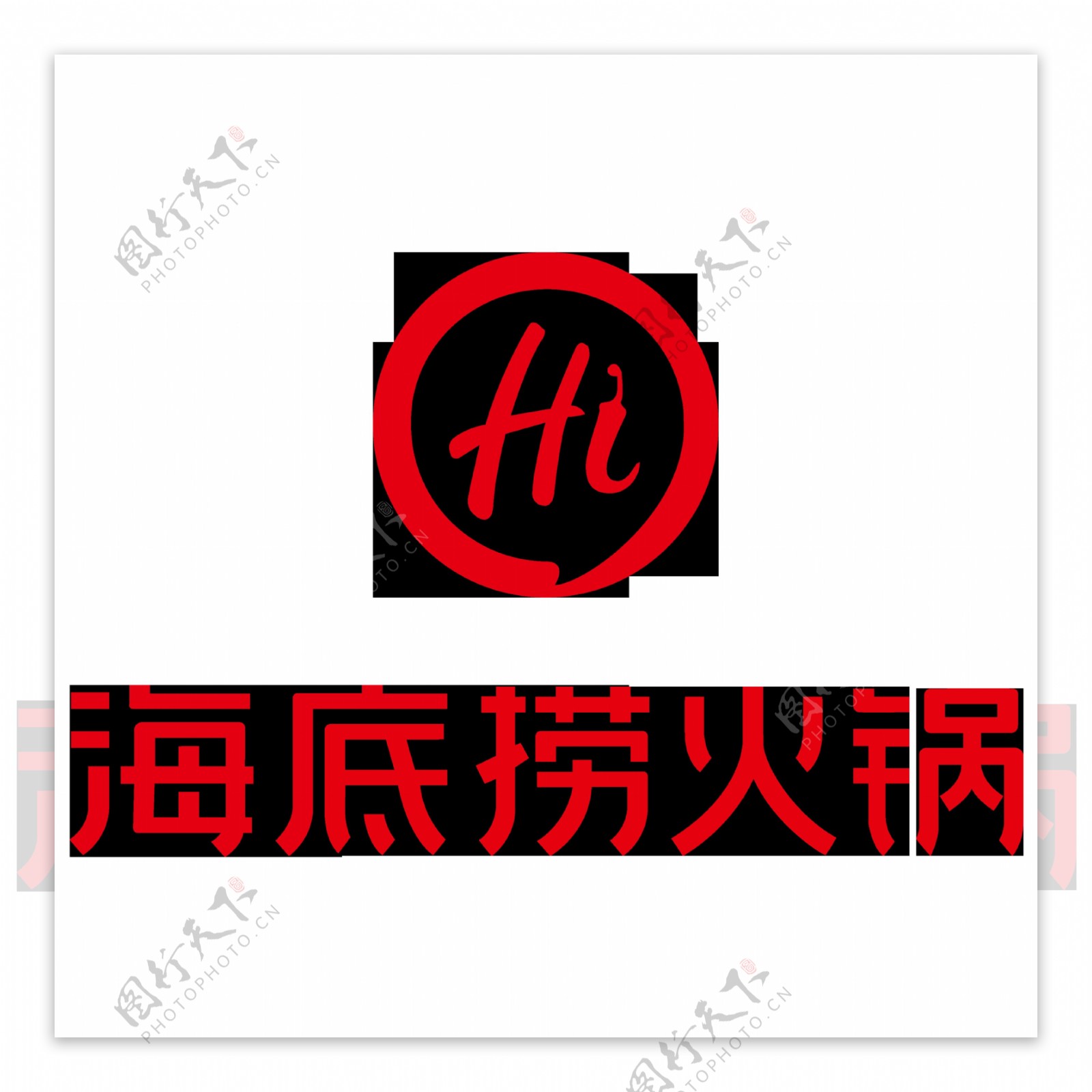 Times Union Obituary Albanyh1B 海底捞 一亩三分地 - qhqw23j