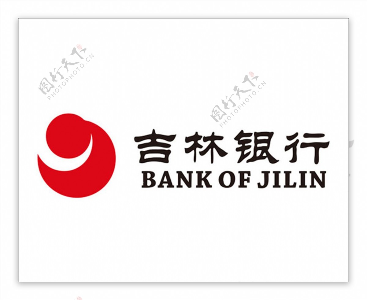 吉林银行标志