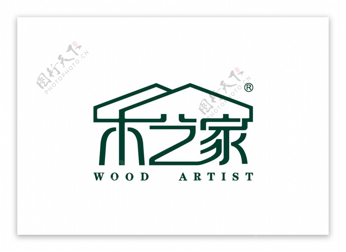 木艺术logo图片