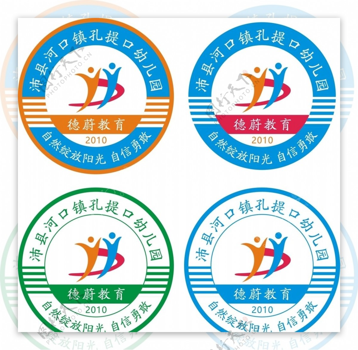 德蔚教育logo图片