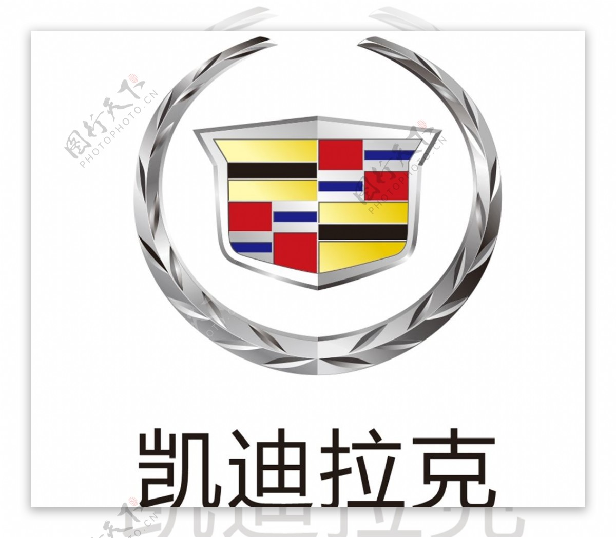 凯达拉克车标凯达拉克logo图片