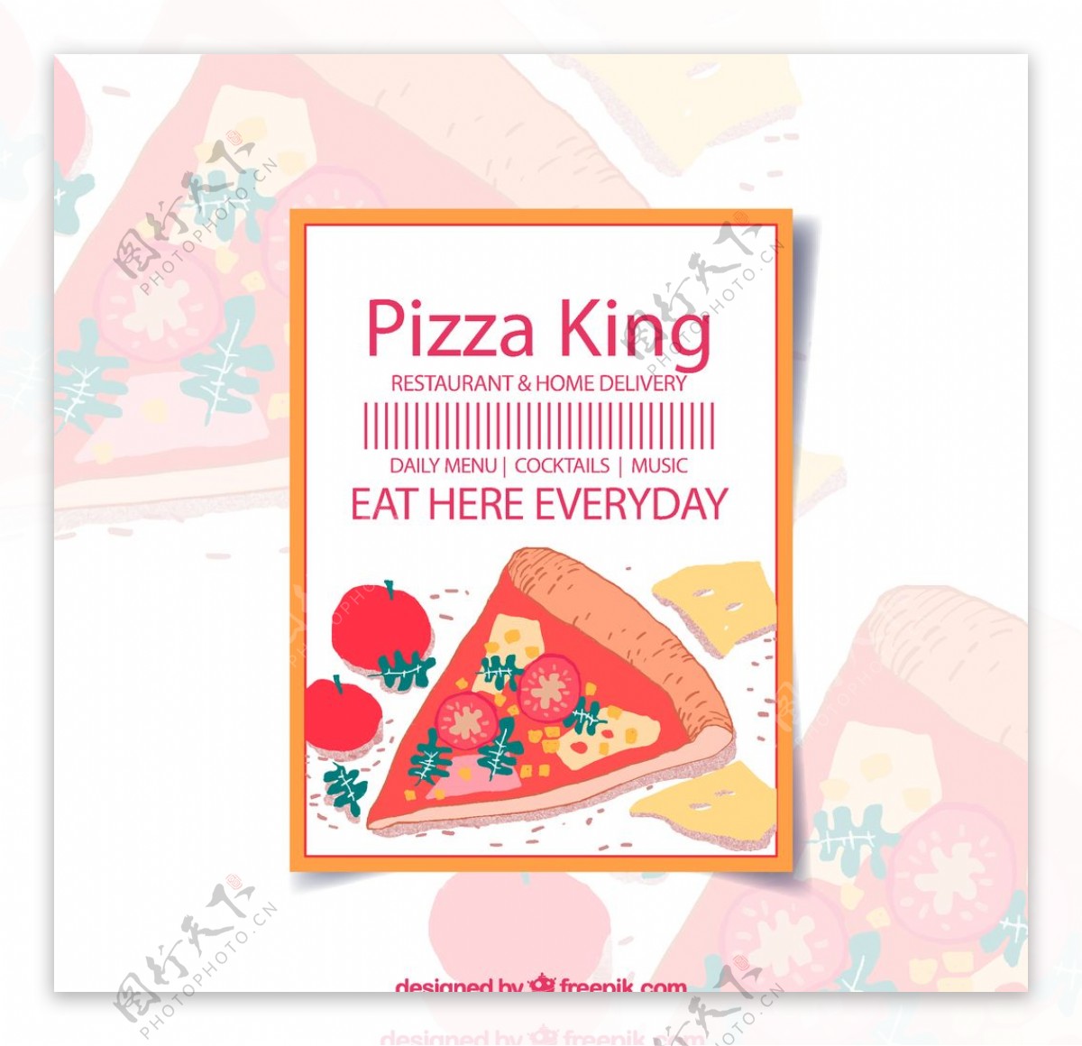 三角披萨宣传单图片