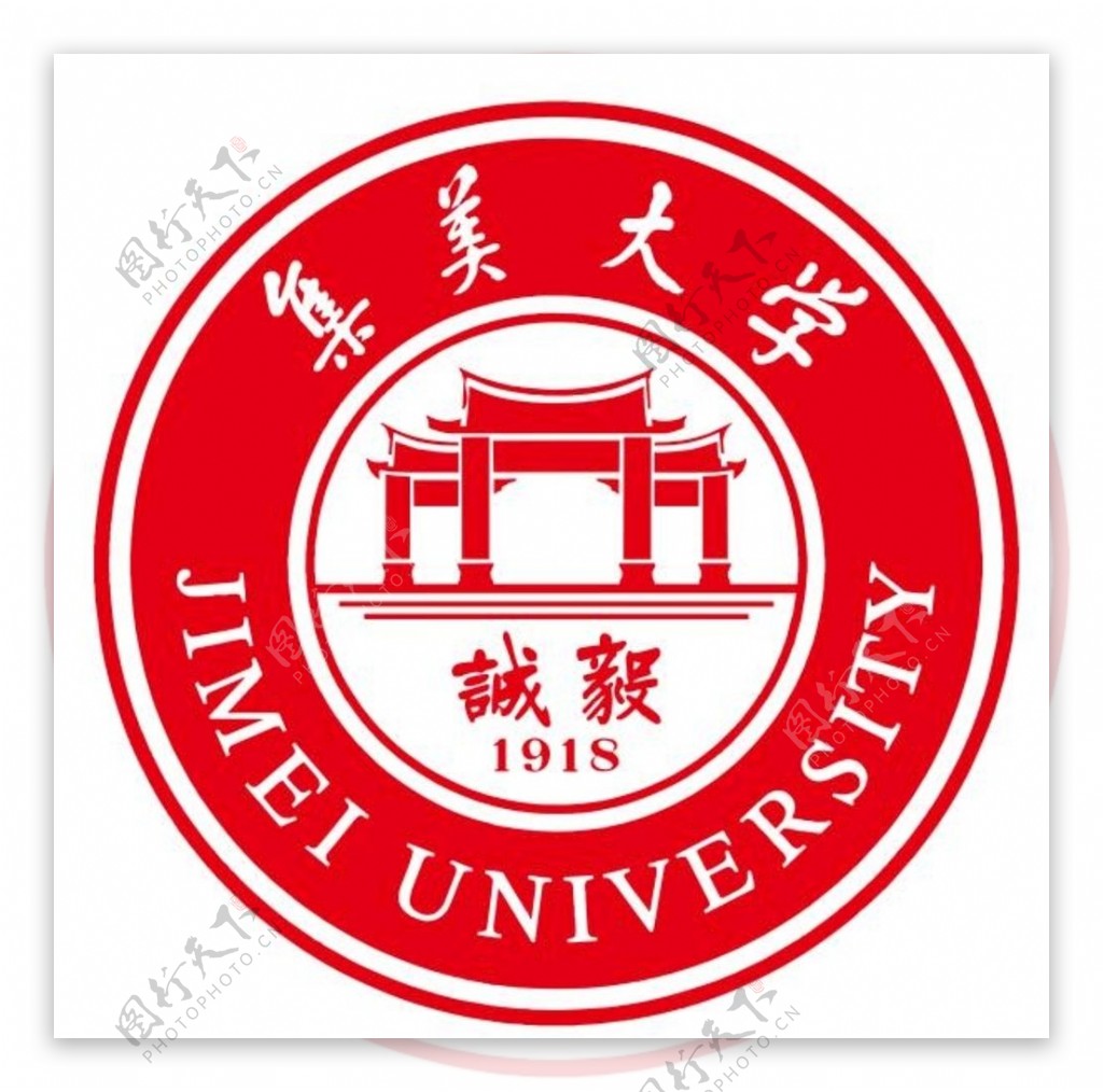 矢量集美大学logo图片