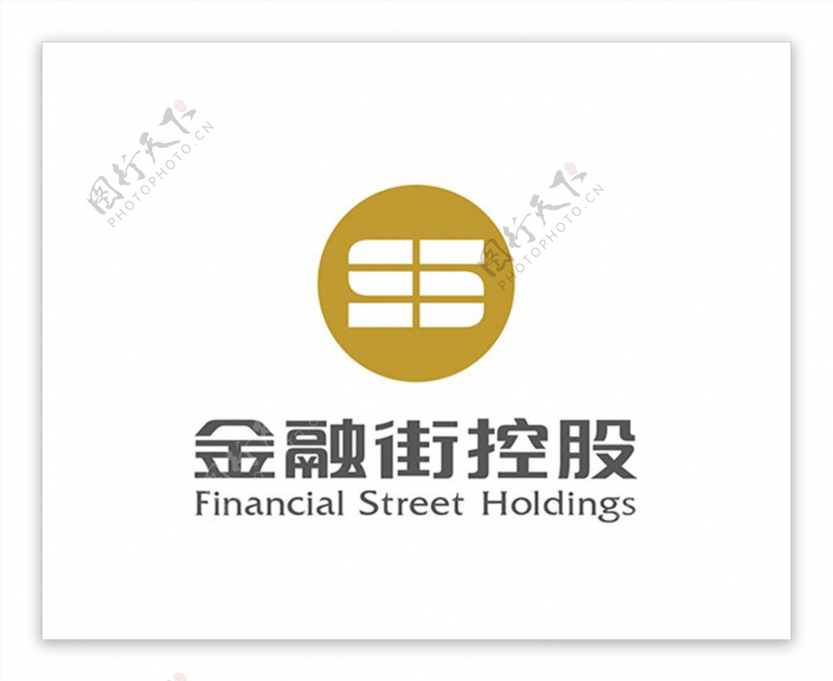 金融街控股logo图片
