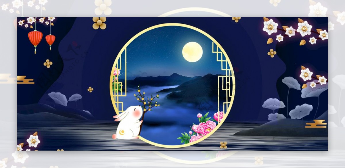 淘宝天猫中秋节手绘风蓝色背景图片