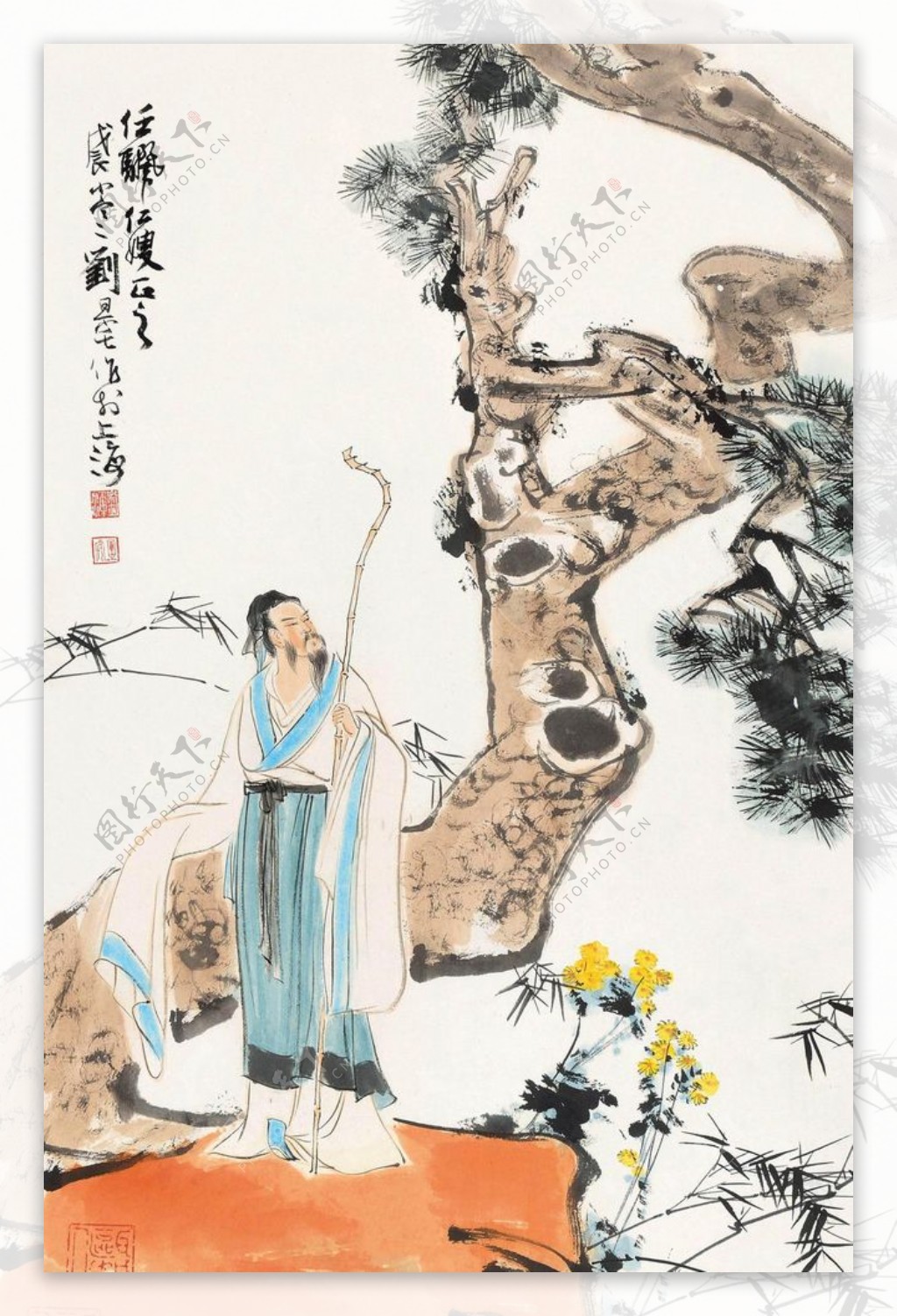 刘旦宅国画中国画传统画图片
