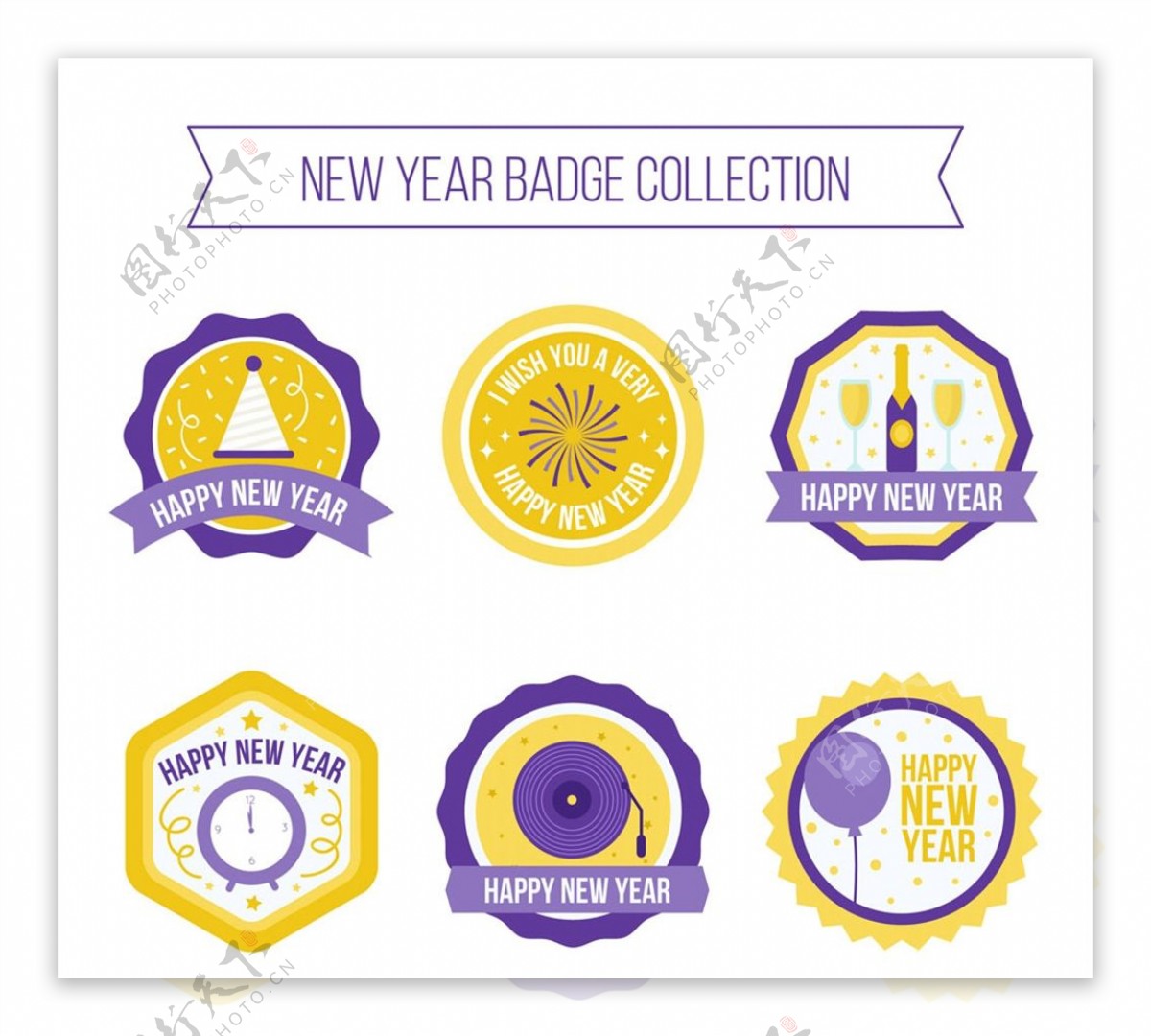 紫色新年徽章图片