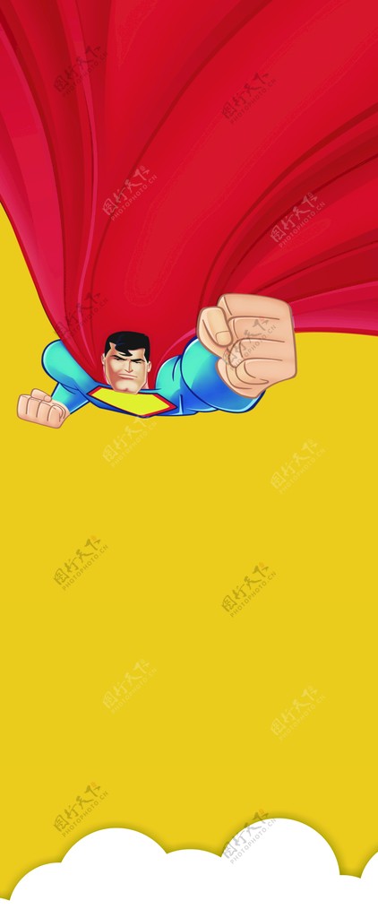 超人展架背景图片