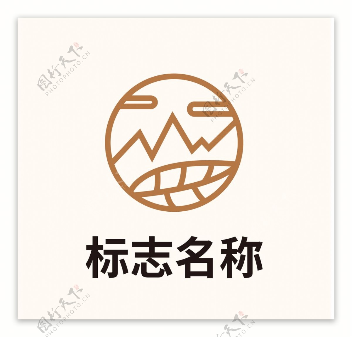 茶品牌logo图片