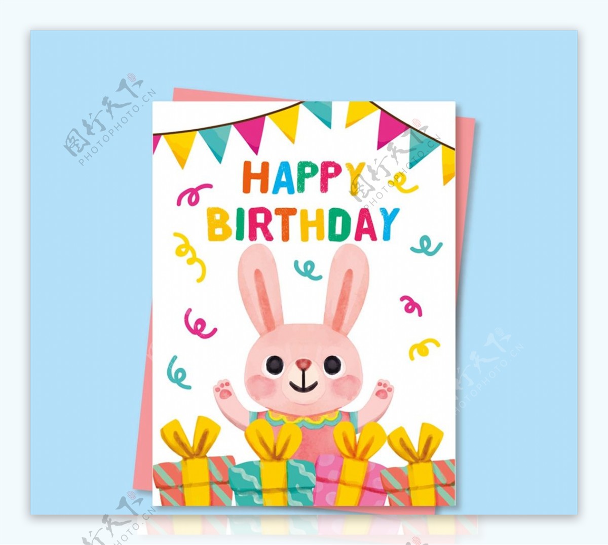 兔子生日派对传单图片