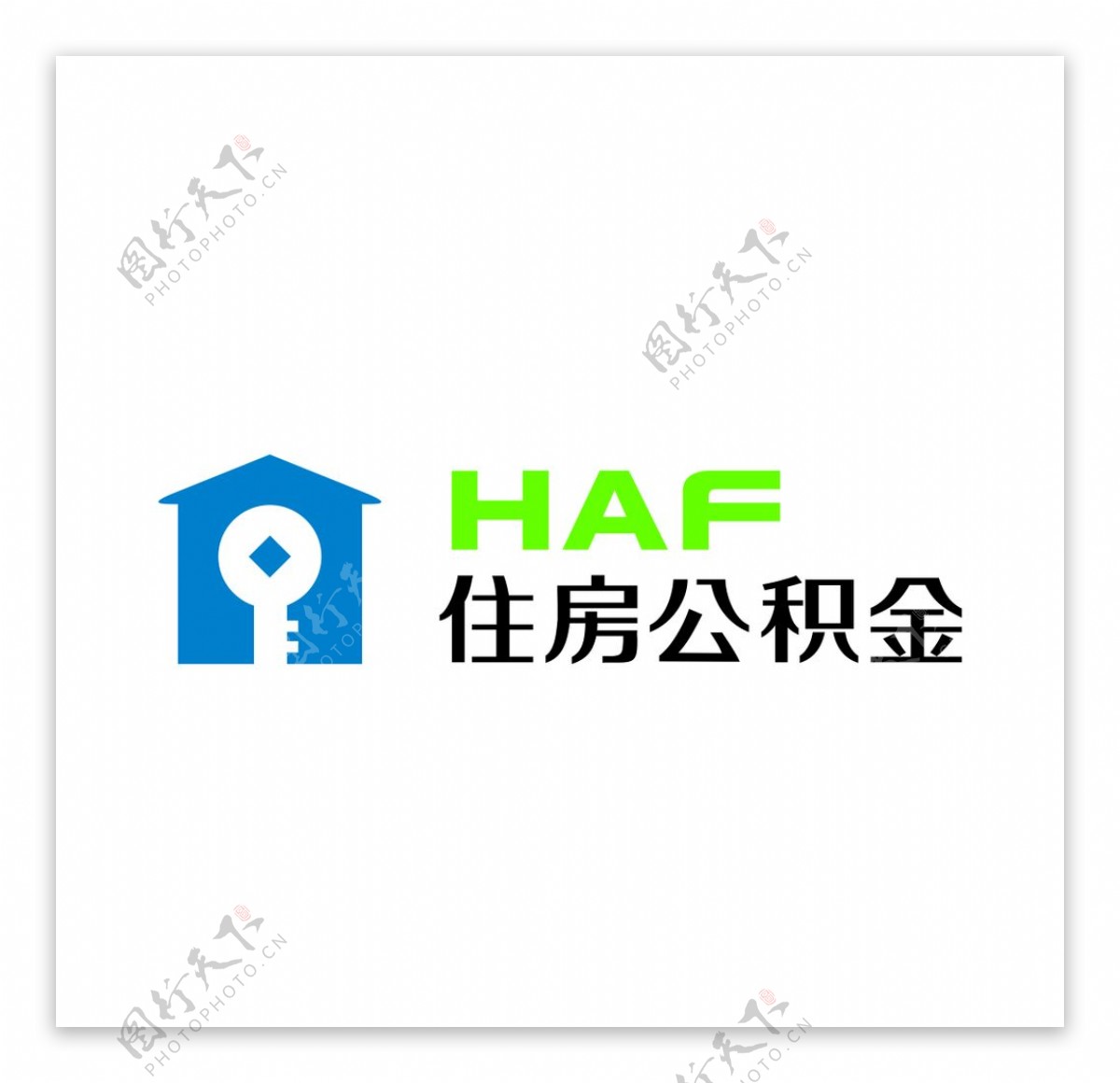 重庆市住房公积金logo图片
