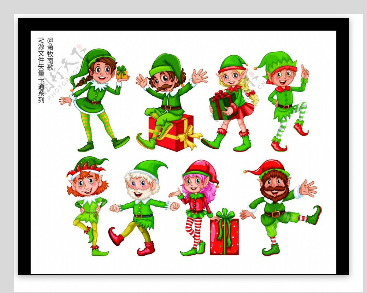 圣诞人物卡通矢量AI源文件图片