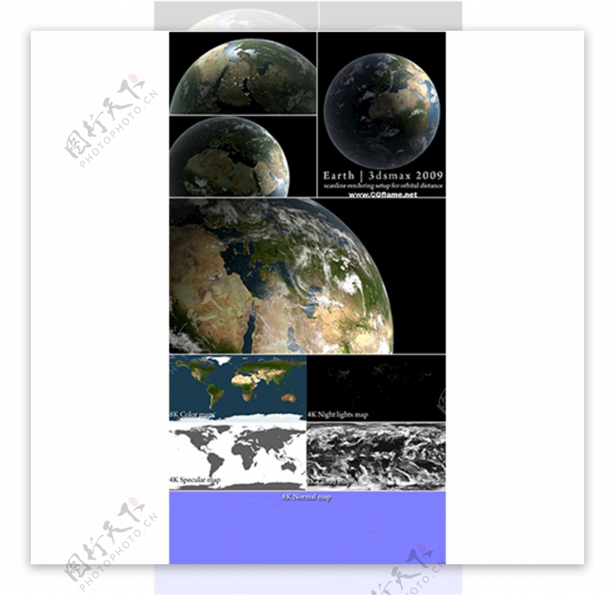 3DsMax超高清晰度地球模图片