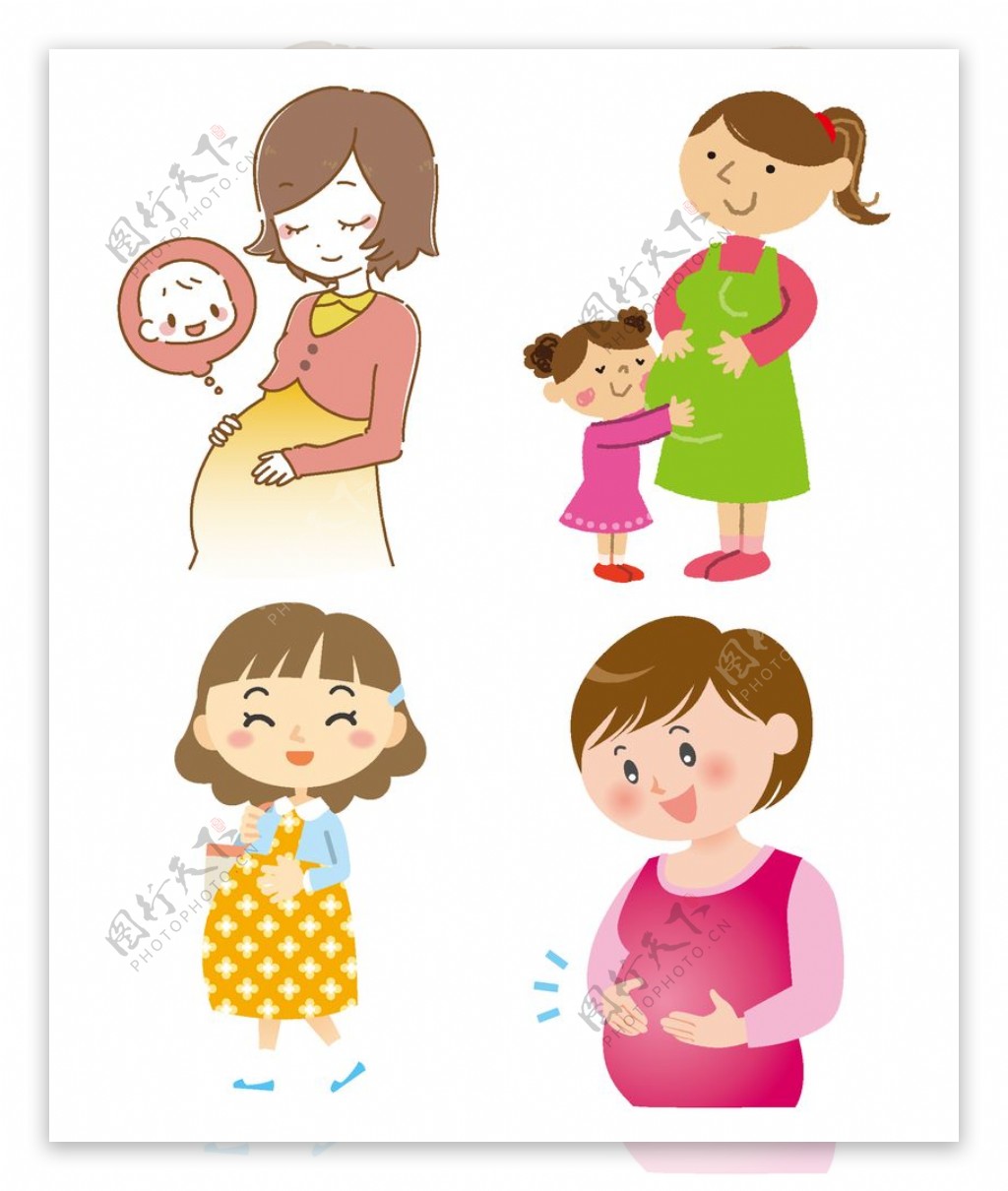 Pregnant Mother, Happy Mothers Day, Material, Mother, Happy Mother PNG ...