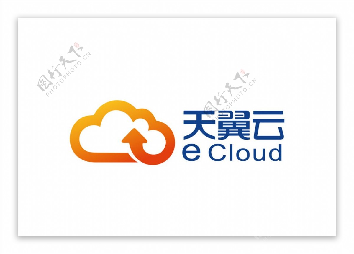天翼云logo图片
