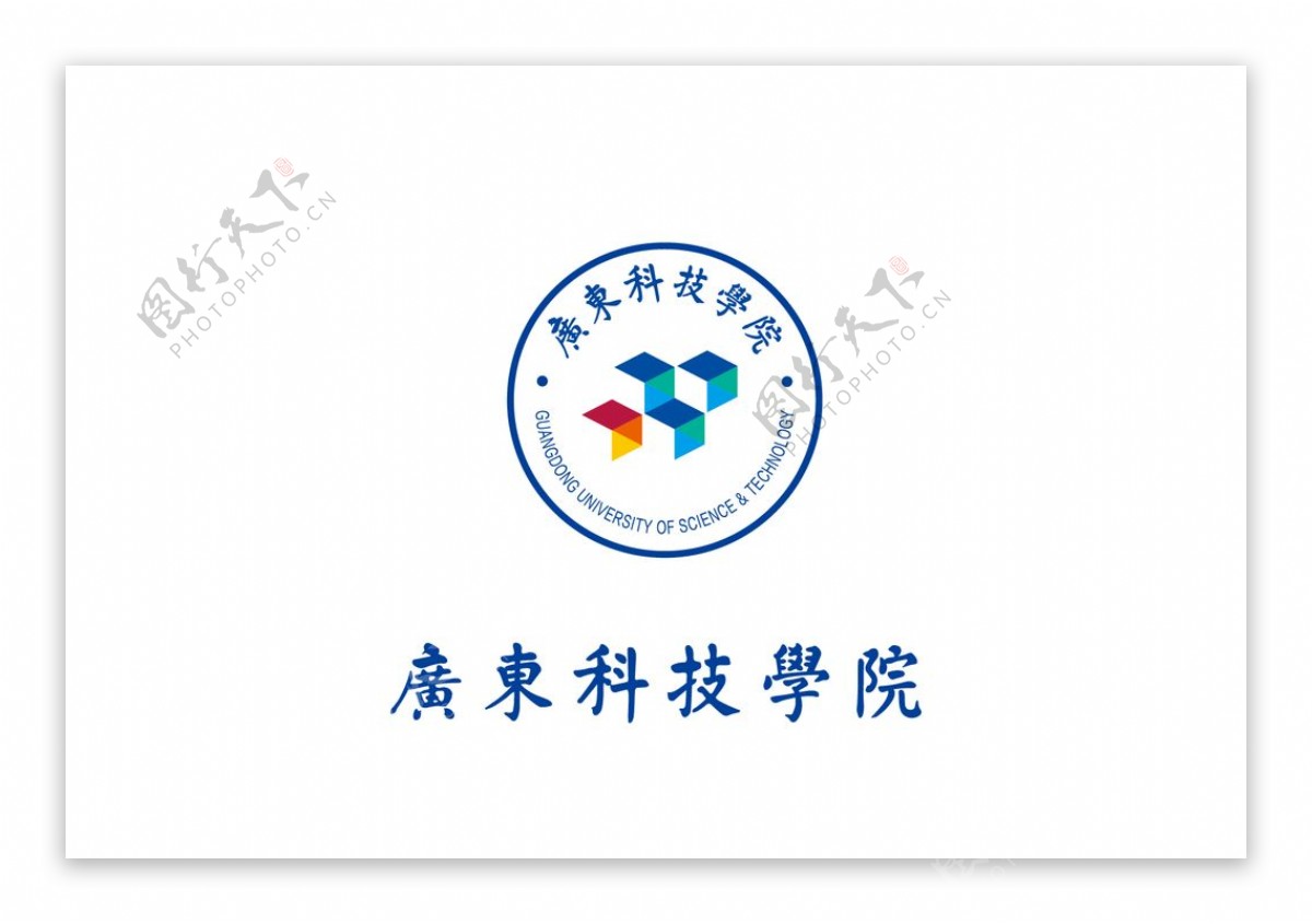 广州科技学院logo图片