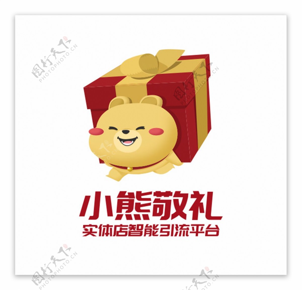 小熊敬礼logo图片