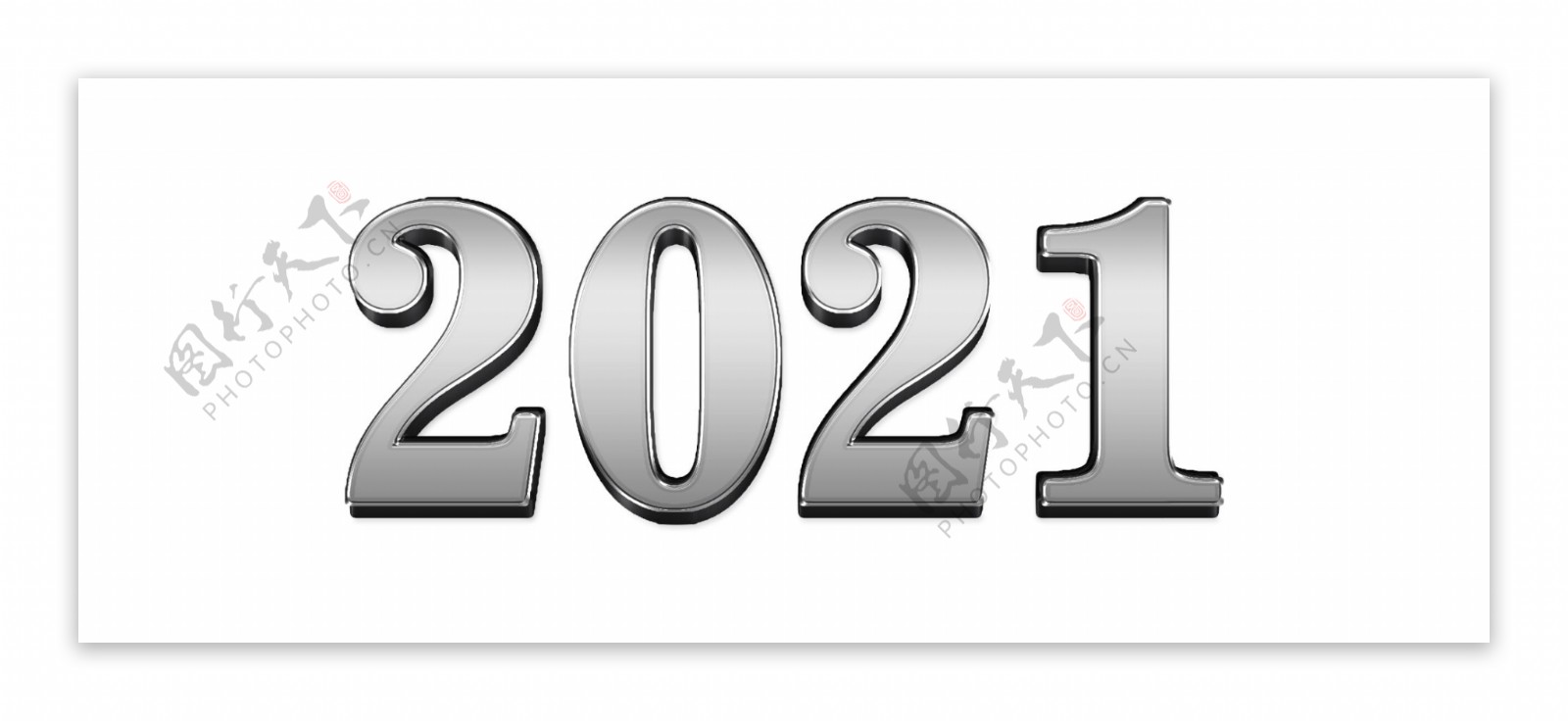 2021金属立体字图片