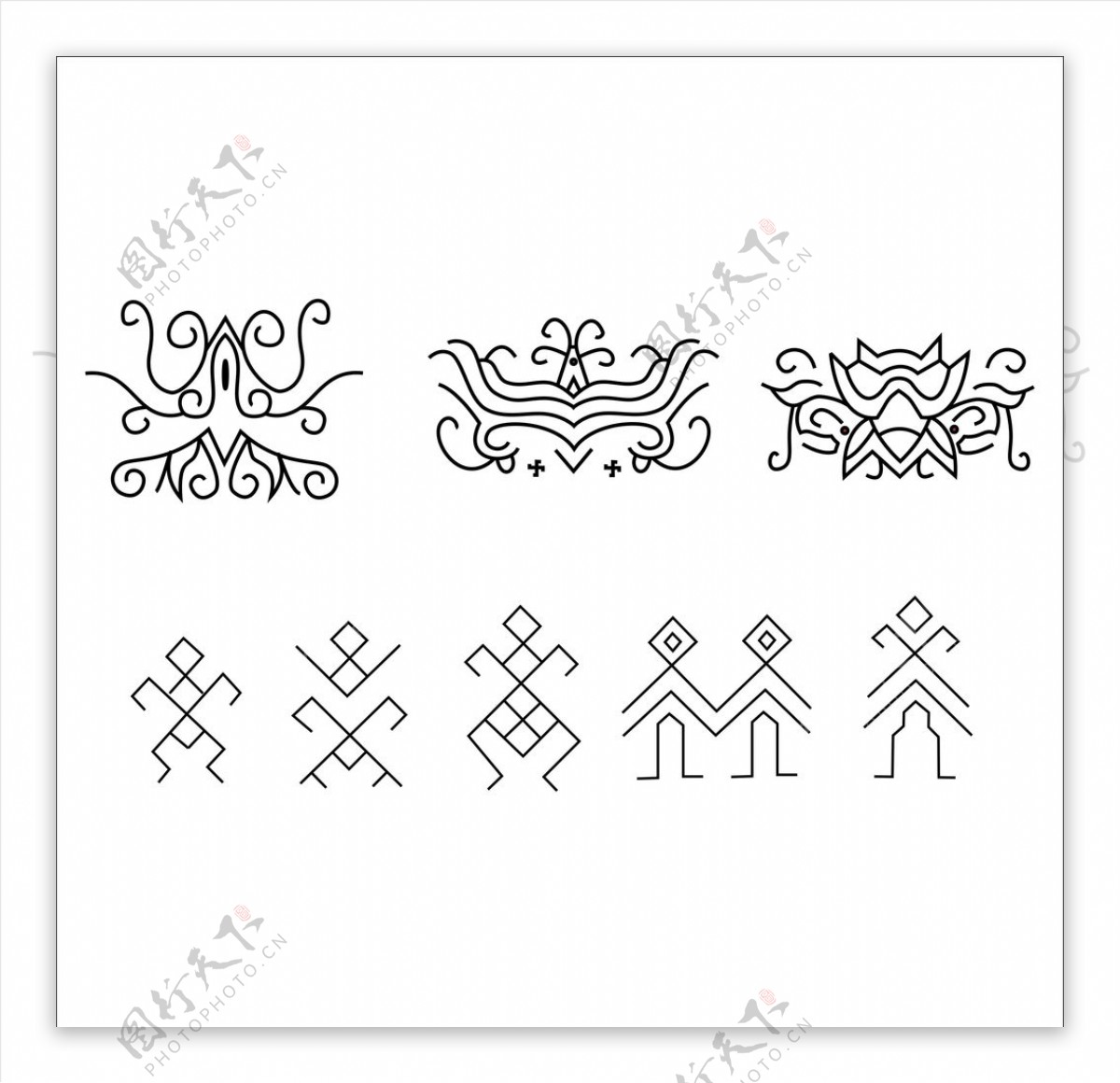 苗族侗族刺绣服饰织锦纹样图片