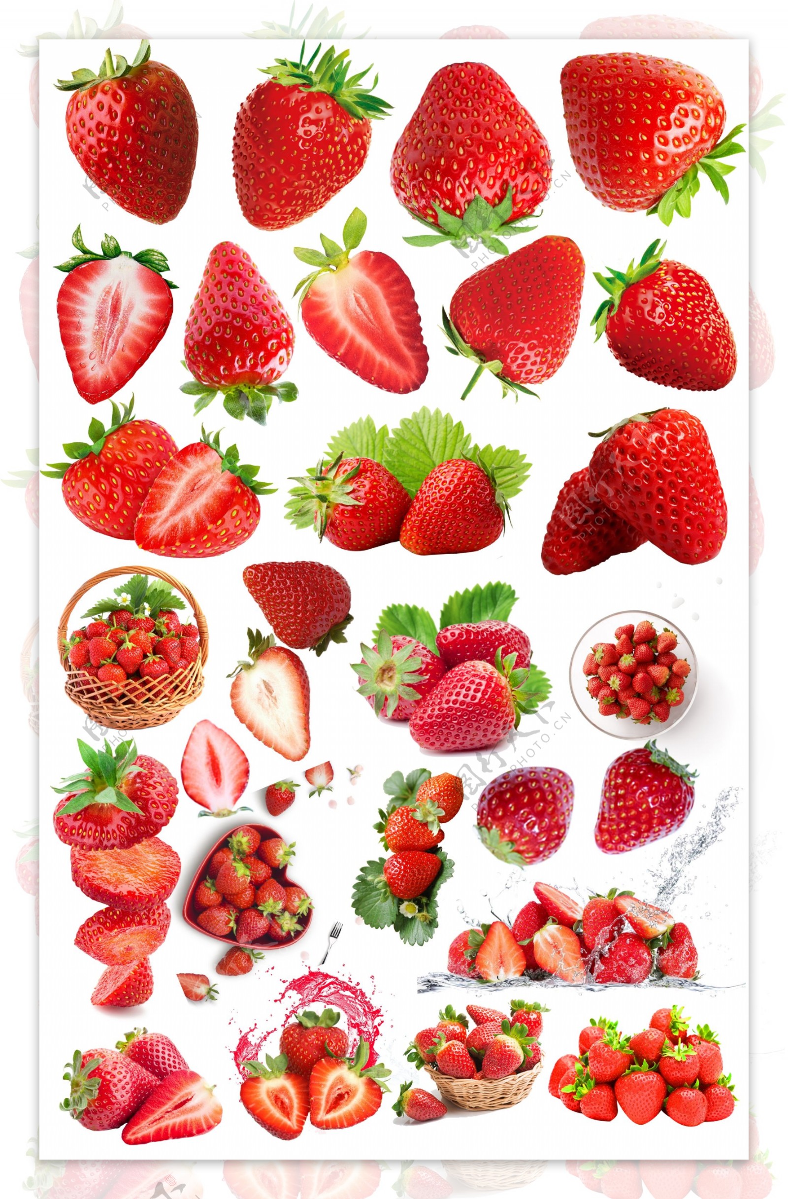 草莓免抠图汇总图片