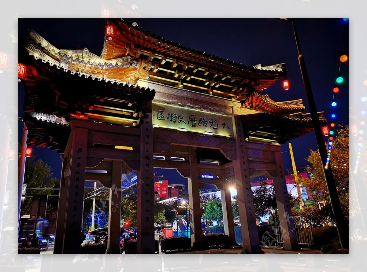 杭州大兜路历史街区图片