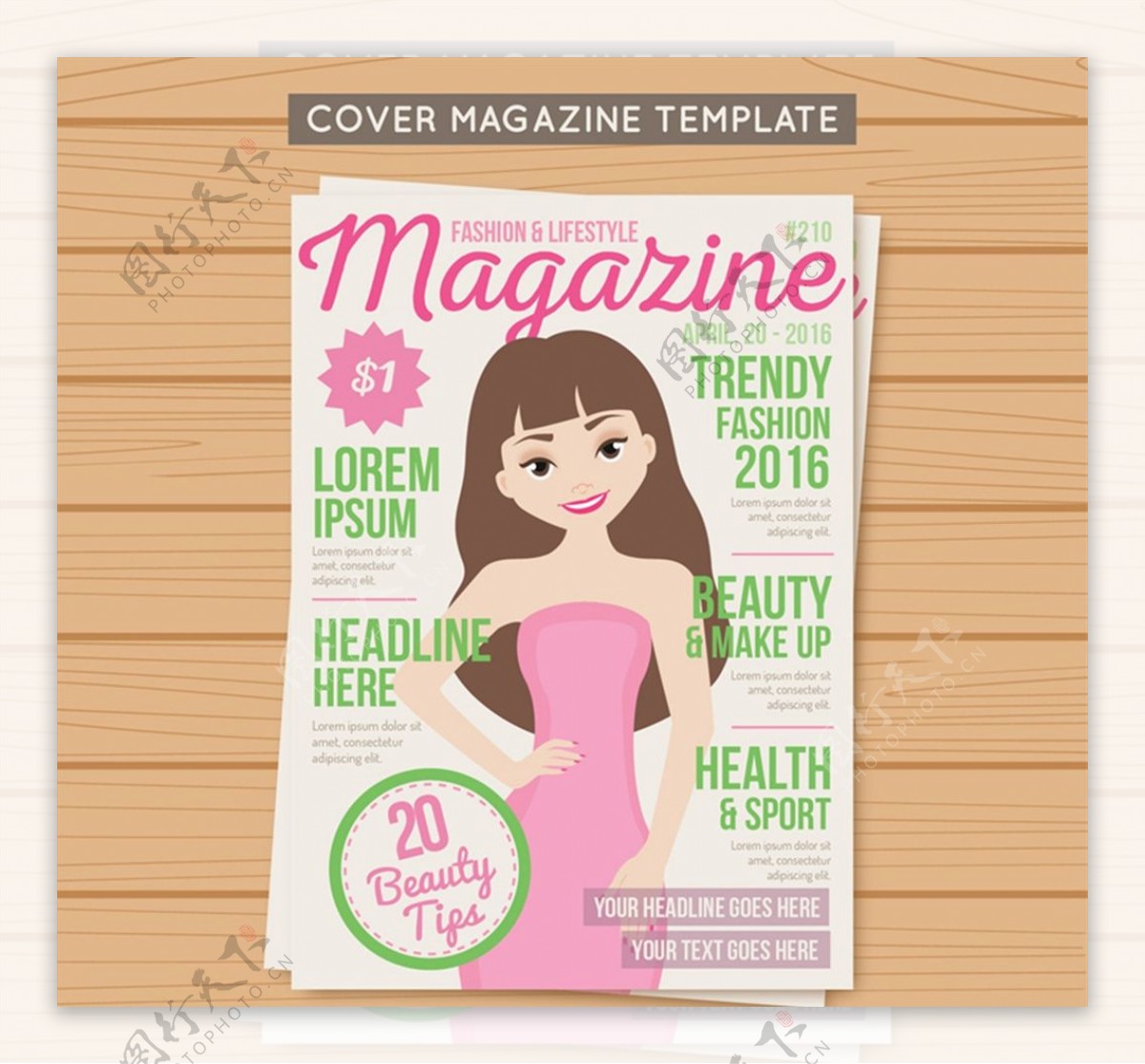 女孩时尚杂志封面图片