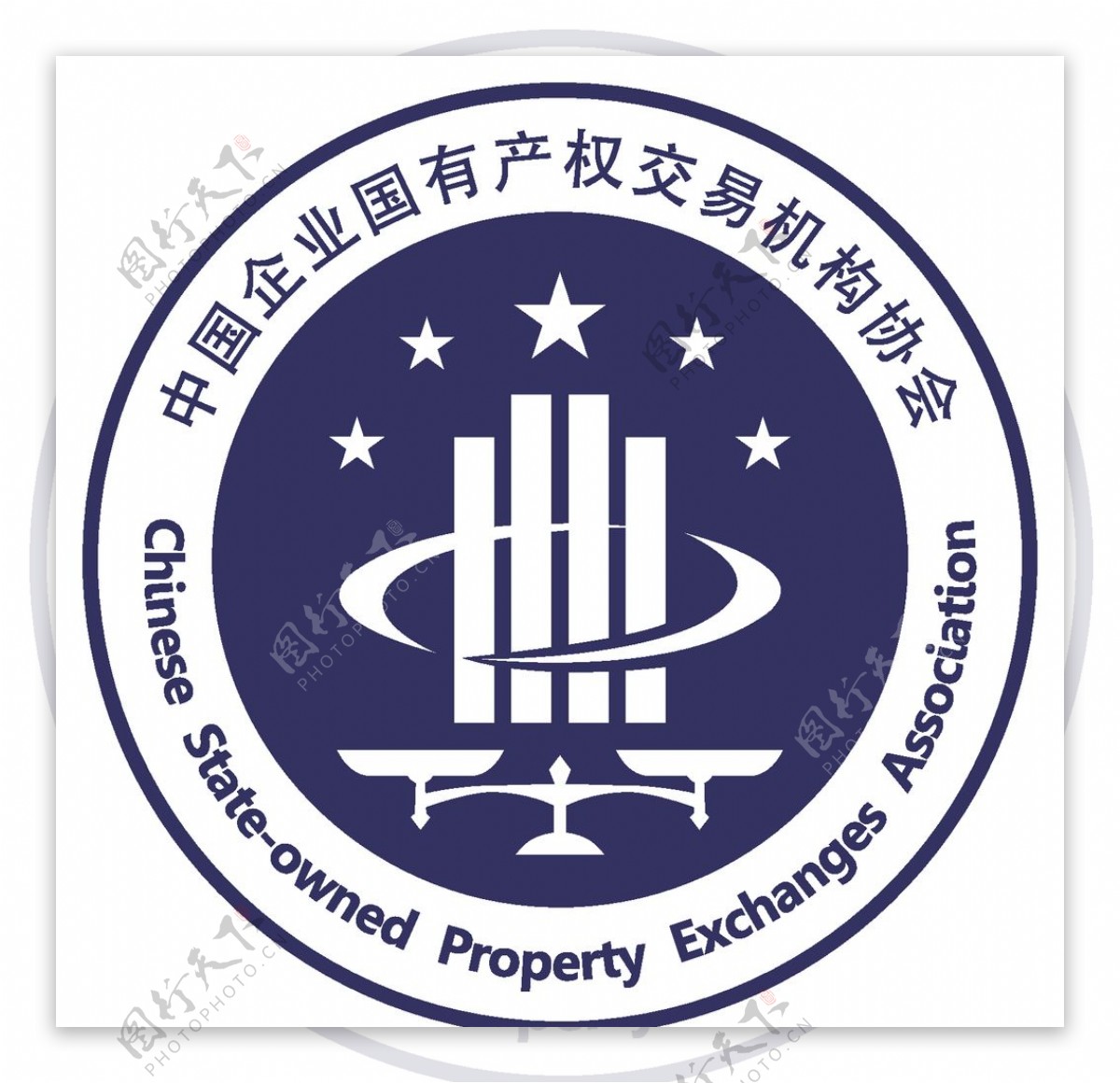 中国企业国有产权交易机构协会图片