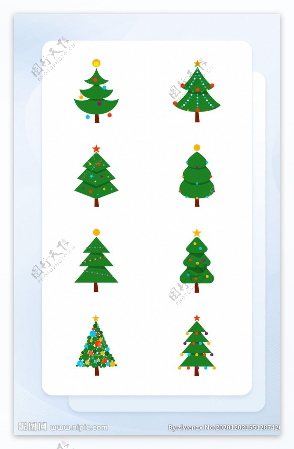 绿色手绘扁平化圣诞树插画图标图片