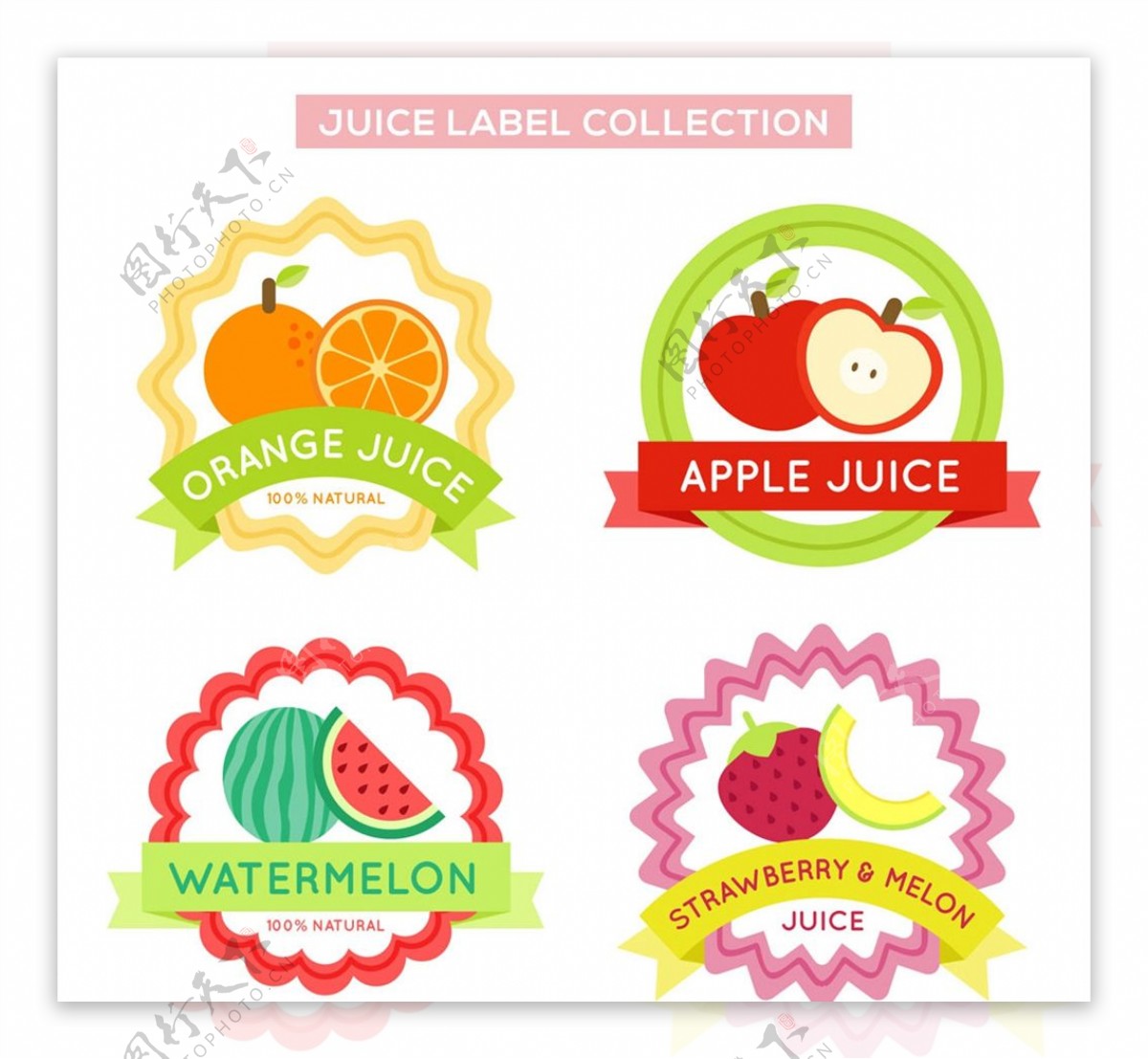 水果果汁标签图片