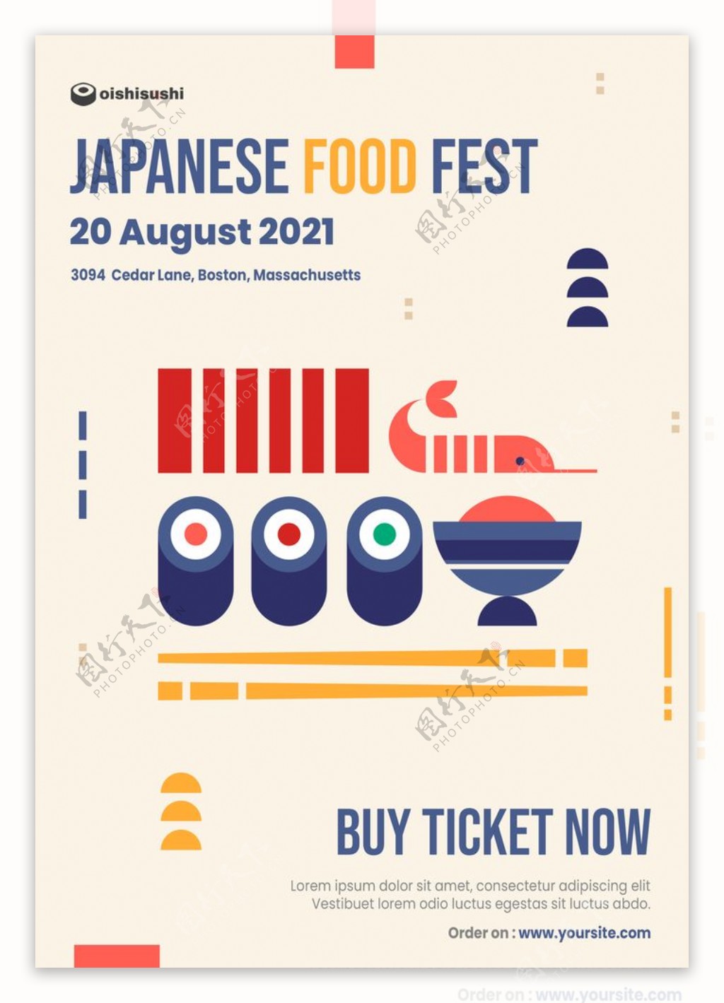 手绘寿司餐厅海报图片