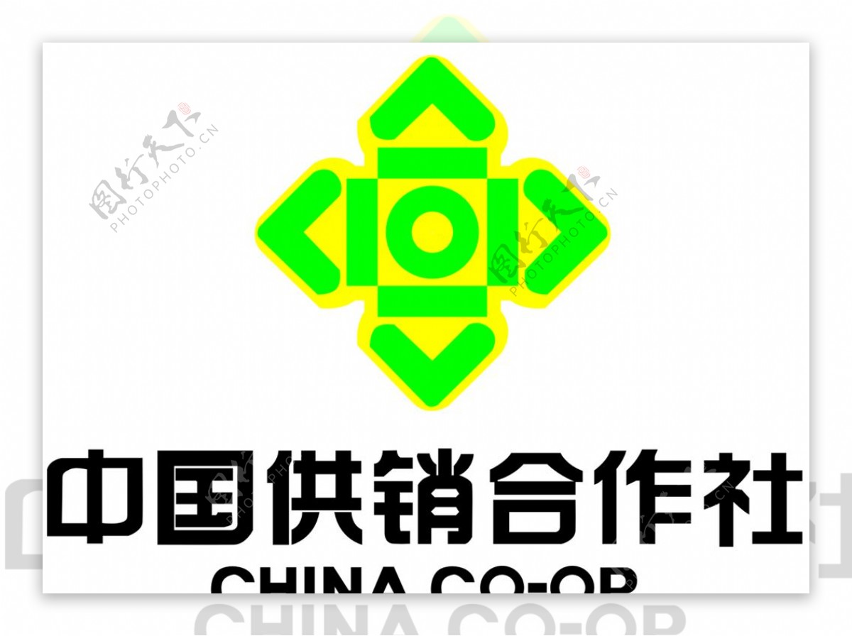 中国供销合作社图片