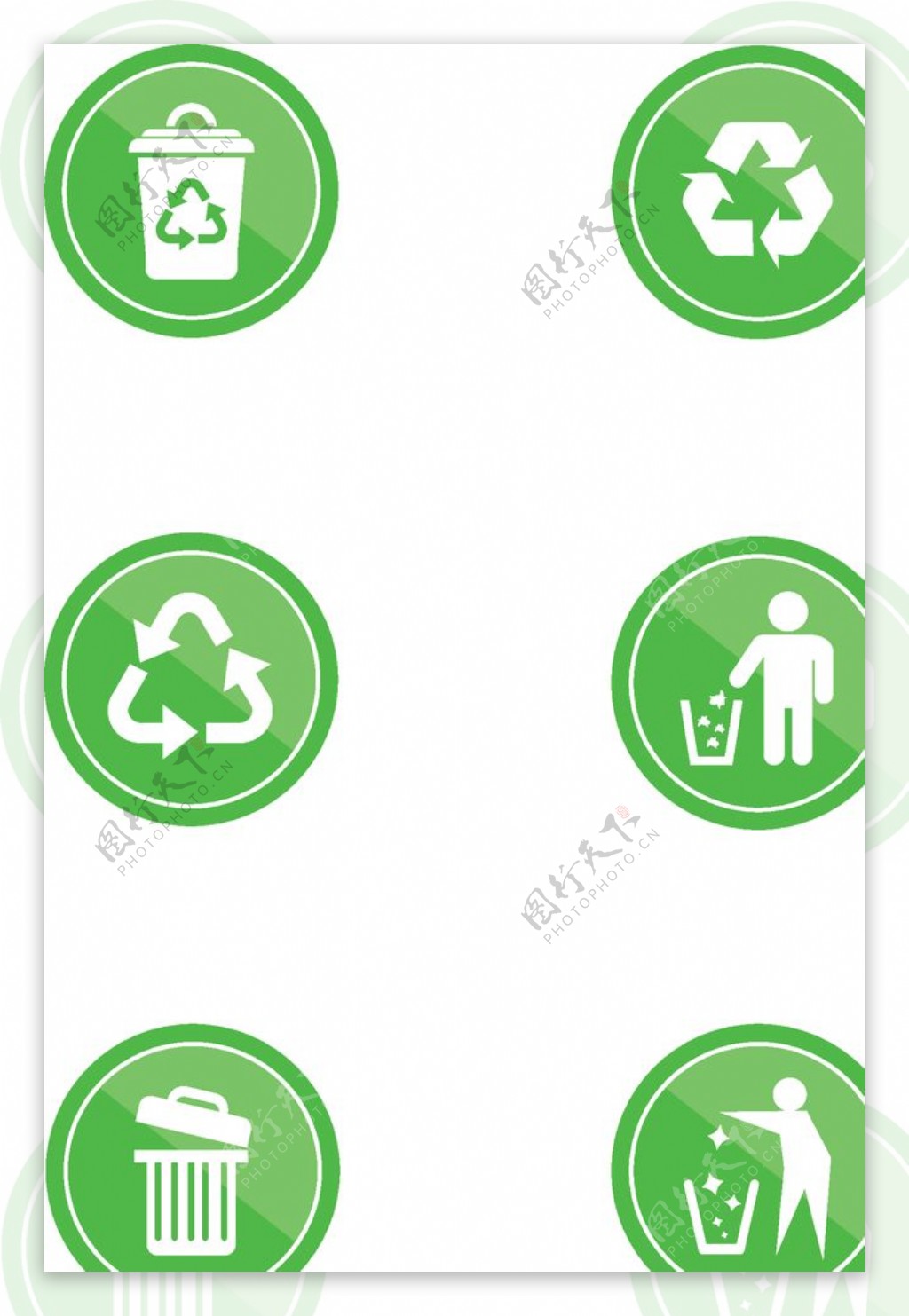 绿色环保循环垃圾箱图片