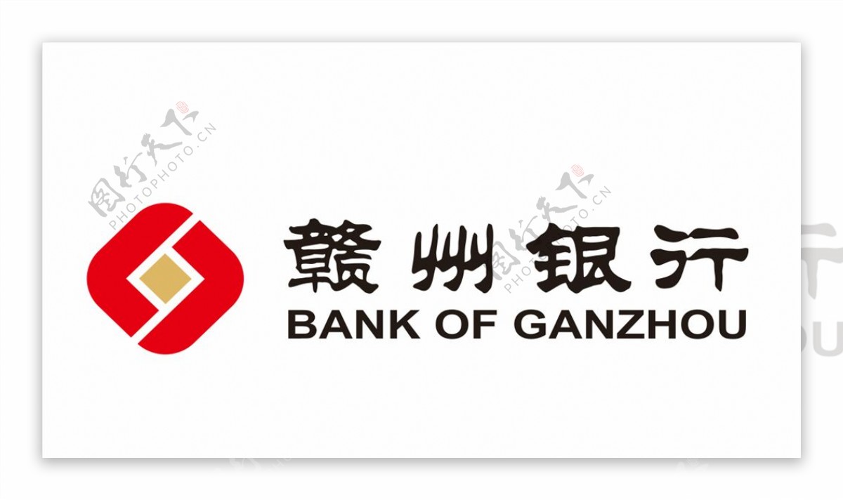 赣州银行logo图片