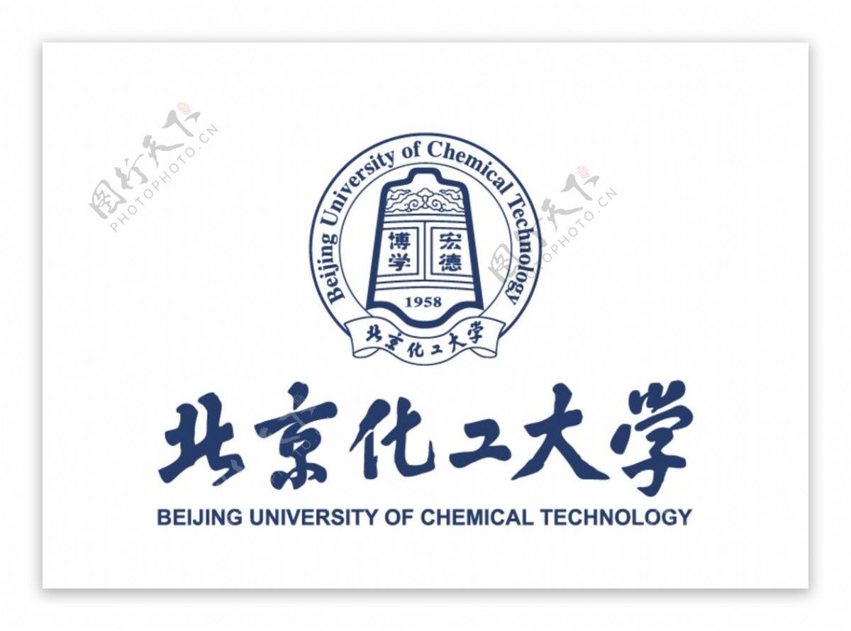 北京化工大学校徽LOGO图片